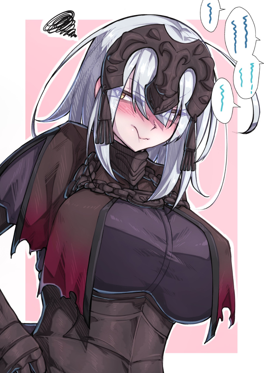 1girl :t absurdres ahoge annoyed armor armored_dress bangs blush breasts chain closed_mouth fate/apocrypha fate/grand_order fate_(series) fur_trim grey_hair headpiece highres ishibori_eregomos jeanne_d'arc_alter_(avenger)_(fate) jeanne_d'arc_alter_(fate) large_breasts pout short_hair solo tsurime v-shaped_eyebrows yellow_eyes