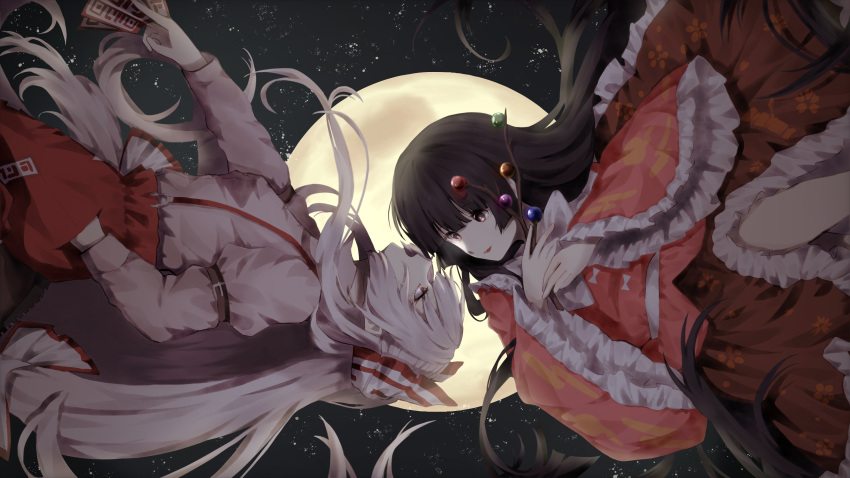 2girls absurdres amulet branch fujiwara_no_mokou full_moon gem hand_in_pocket highres hime_cut holding houraisan_kaguya jeweled_branch_of_hourai long_hair long_skirt long_sleeves moon multiple_girls night night_sky outdoors pants pink_hair pink_shirt red_eyes red_pants red_skirt ribbon shirt skirt sky sleeves_past_wrists somei_ooo star_(sky) starry_sky touhou very_long_hair white_ribbon white_shirt