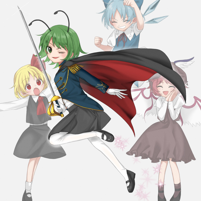 4girls animal_ears antennae ascot bird_ears bird_wings black_cape black_footwear black_skirt black_vest blonde_hair blue_bow blue_dress blue_hair blush bow brown_dress brown_headwear brown_socks cape cirno closed_eyes collared_shirt detached_wings dress epaulettes fairy gloves green_eyes green_hair grin hair_bow hair_ribbon hat highres holding holding_sword holding_weapon ice ice_wings keiki8296 long_sleeves multiple_girls mystia_lorelei one_eye_closed open_mouth outstretched_arms pantyhose pink_hair red_ascot red_eyes red_ribbon ribbon rumia shirt shoes short_hair short_sleeves skirt smile socks spread_arms sword team_9 touhou vest weapon white_gloves white_pantyhose white_shirt white_wings winged_hat wings wriggle_nightbug