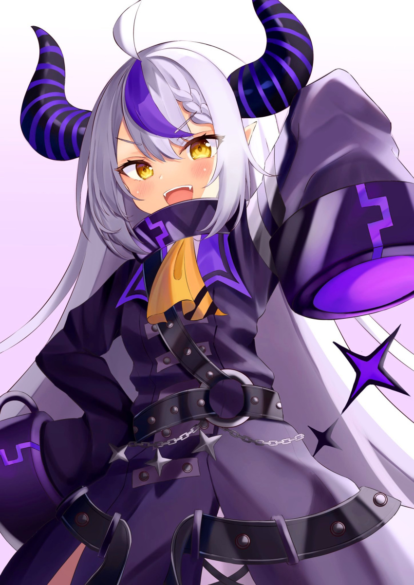 1girl ahoge ascot belt black_belt blush braid chain coat collar demon_girl demon_horns grey_hair hand_on_hip hand_up highres hololive horns ibuki_sho la+_darknesss long_hair long_sleeves looking_at_viewer metal_collar multicolored_hair o-ring open_mouth pointy_ears purple_coat purple_hair sidelocks sleeves_past_fingers sleeves_past_wrists smile solo streaked_hair striped_horns teeth upper_teeth very_long_hair virtual_youtuber white_background wide_sleeves yellow_ascot yellow_eyes