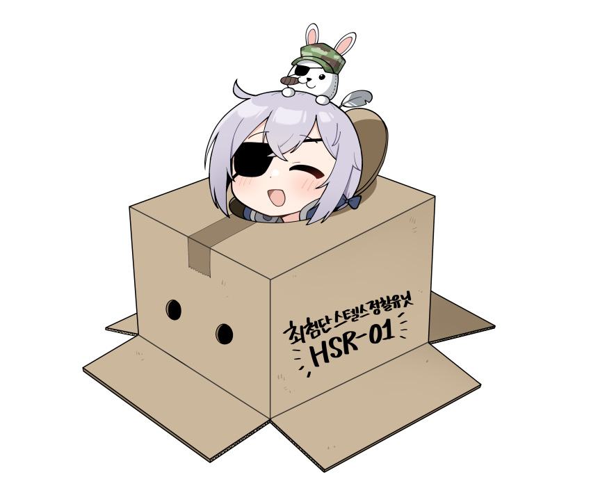 1girl absurdres artist_request bangs box cardboard_box closed_eyes counter:side eyepatch feathers female_child grey_hair han_sorim highres in_box in_container korean_text official_art open_mouth solo stuffed_animal stuffed_bunny stuffed_toy tachi-e translation_request