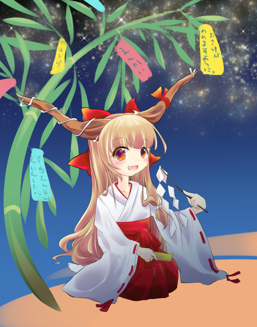 1girl bamboo blue_sky blush bow commentary_request fairy_cat fang gohei hair_bow hakama hakama_skirt highres horn_ornament horn_ribbon horns ibuki_suika japanese_clothes long_hair long_sleeves looking_at_viewer miko night night_sky orange_eyes orange_hair outdoors red_bow red_hakama red_ribbon ribbon sitting skirt sky solo star_(sky) starry_sky tanabata tanzaku touhou translation_request