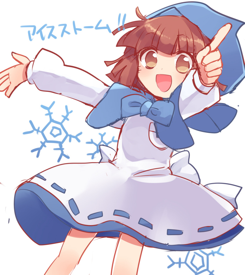1girl arle_nadja back_bow bangs blue_bow blue_hood bow brown_eyes brown_hair dress highres hood long_sleeves looking_at_viewer open_mouth outstretched_hand pointing puyopuyo simple_background smile snowflakes white_background white_bow white_dress xox_xxxxxx