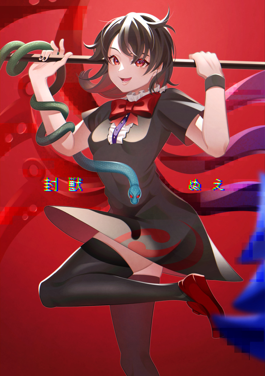 1girl :d absurdres asymmetrical_wings bangs black_hair black_thighhighs blue_wings bow bowtie center_frills footwear_bow frills guumin highres holding holding_polearm holding_weapon houjuu_nue leg_up looking_at_viewer nue_day open_mouth polearm red_background red_bow red_bowtie red_eyes red_footwear red_wings short_hair short_sleeves simple_background smile snake_armband solo thigh-highs touhou weapon wings wristband