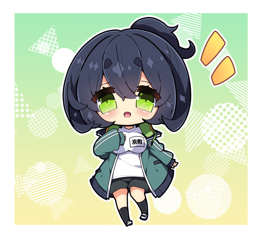 1girl :d bangs black_hair black_shorts black_socks blush breasts commentary_request full_body green_eyes green_jacket gym_shirt gym_shorts gym_uniform hair_between_eyes highres jacket kyoumachi_seika large_breasts long_sleeves looking_at_viewer milkpanda notice_lines open_clothes open_jacket outline ponytail puffy_long_sleeves puffy_sleeves shirt shoes short_eyebrows shorts sleeves_past_wrists smile socks solo thick_eyebrows track_jacket uwabaki voiceroid white_footwear white_outline white_shirt