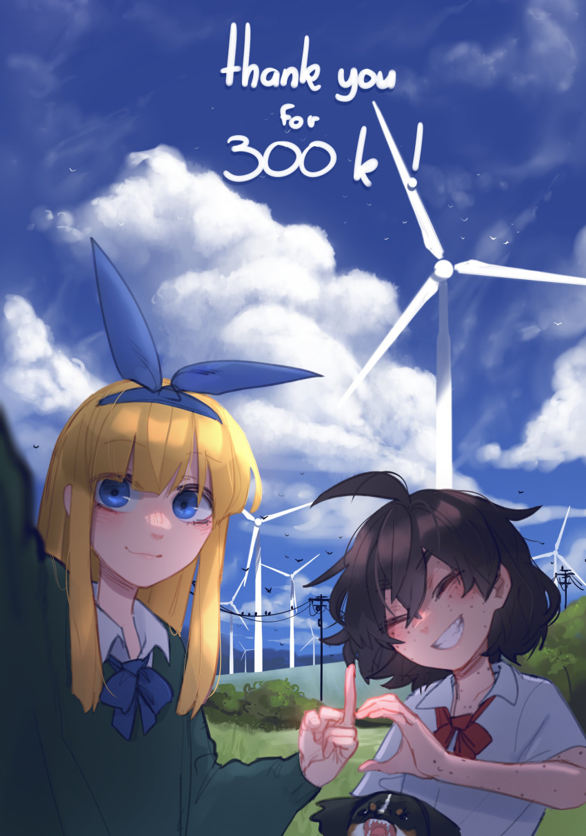 2girls absurdres ahoge angry animal bangs bernese_mountain_dog black_hair blind_girl's_dog_(popopoka) blind_girl_(popopoka) blonde_girl_(popopoka) blonde_hair blue_eyes blue_hairband bush commentary day dog freckles hairband heart heart_hands heart_hands_failure highres long_hair long_sleeves middle_finger milestone_celebration multiple_girls original outdoors popopoka shirt short_hair smile sweater windmill