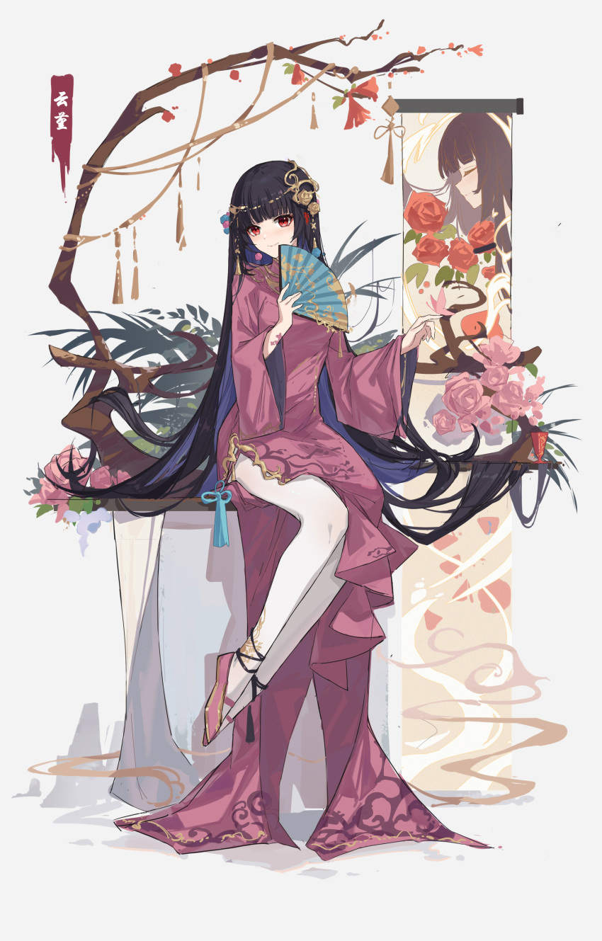 1girl absurdres alternate_costume bangs black_hair chinese_clothes chinese_text closed_eyes closed_mouth dress flower full_body genshin_impact hand_fan highres light_smile long_dress long_hair pantyhose picture_(object) pink_dress pink_flower pink_footwear red_eyes simple_background sitting solo tree very_long_hair white_pantyhose yajuu yun_jin_(genshin_impact)