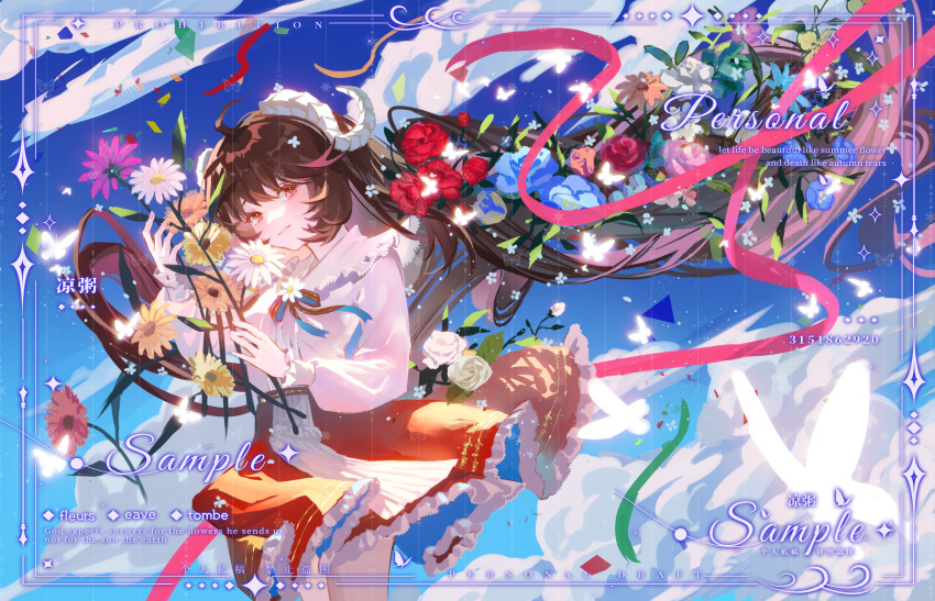 1girl ahoge arknights brown_hair che_shuangshuang cowboy_shot eyjafjalla_(arknights) flower highres holding holding_flower horns impasto long_hair long_sleeves looking_at_viewer orange_flower pink_flower red_eyes red_ribbon red_skirt ribbon sample_watermark sheep_girl sheep_horns shirt skirt smile solo very_long_hair white_flower white_shirt yellow_flower