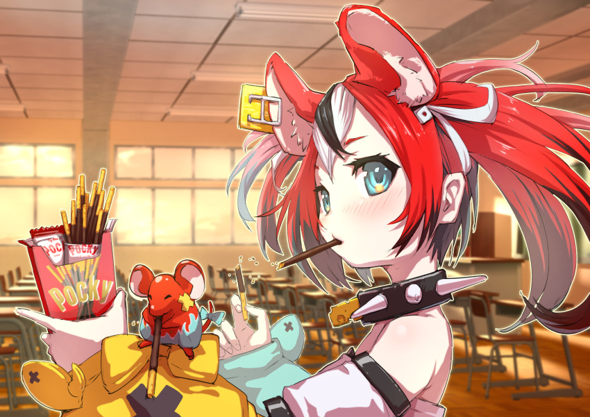 1girl 2021 animal_ears bangs bare_shoulders black_hair blonde_hair blue_eyes blush chalkboard cheese classroom collar desk detached_sleeves eating food hakos_baelz highres holding holding_food hololive hololive_english indoors looking_at_viewer mitsuru_(pixiv_34028718) mouse mouse_ears mouse_girl mousetrap multicolored_hair pocky pocky_day pocky_in_mouth redhead school_desk spiked_collar spikes streaked_hair virtual_youtuber white_hair window