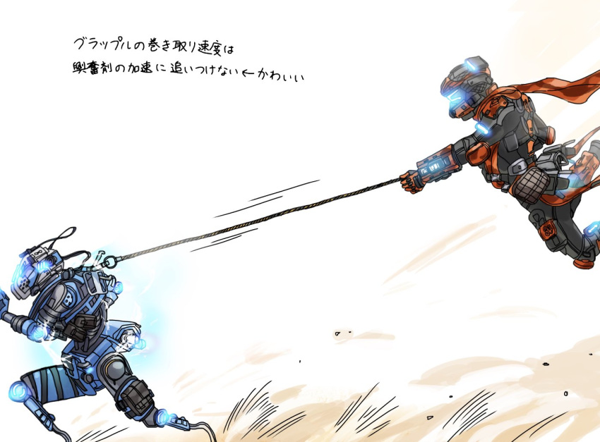 1boy 1girl assault_visor black_bodysuit bodysuit breasts cable from_side glowing grapple_pilot_(titanfall_2) grappling_hook helmet humanoid_robot kotone_a medium_breasts orange_scarf pilot_(titanfall_2) running scarf science_fiction simple_background simulacrum_(titanfall) stim_pilot_(titanfall_2) titanfall_(series) titanfall_2 translation_request white_background