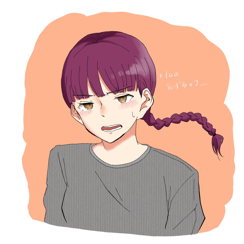 1girl bangs braid highres open_mouth purple_hair shirt solo tagme teruya_fumika world_trigger