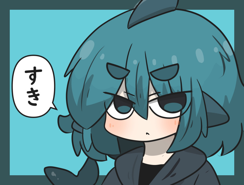 1girl :&lt; bangs black_hoodie blue_background blue_eyes blue_hair blush closed_mouth commentary_request fish_tail fuka-chan hair_between_eyes highres hood hood_down hoodie looking_at_viewer master_sgt_mine original shark_tail short_eyebrows solo tail thick_eyebrows translation_request upper_body