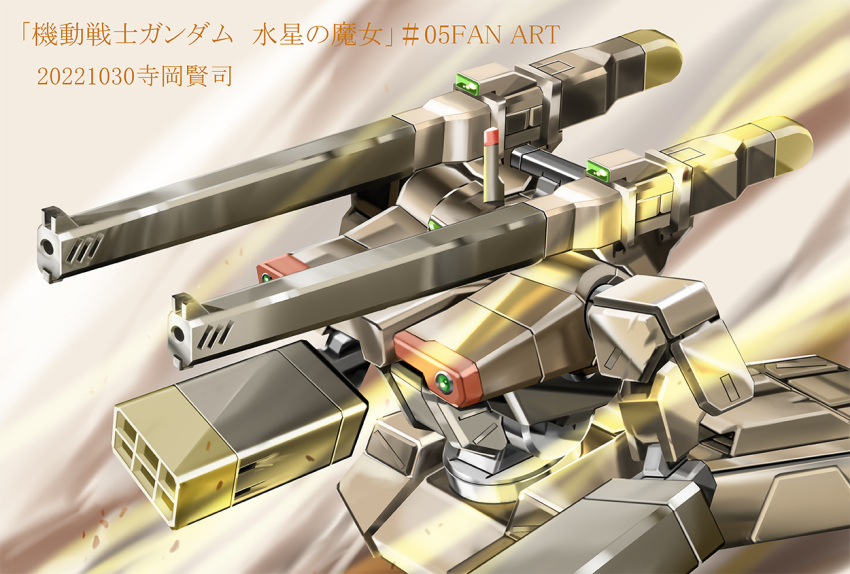artist_name brown_background dated from_above gundam gundam_suisei_no_majo mecha mecha_request missile_pod no_humans radio_antenna robot science_fiction shoulder_cannon teraoka_kenji