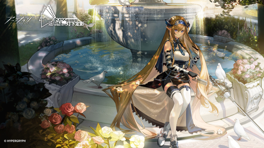 1girl arknights arm_strap bird blonde_hair blue_eyes blue_necktie boots brushing_hair capelet comb dragon_horns elbow_pads flower fountain hairband highres holding holding_comb horns long_hair necktie neriash pigeon pointy_ears rapier saileach_(arknights) shirt sitting strapless strapless_shirt sword thigh-highs very_long_hair weapon white_thighhighs