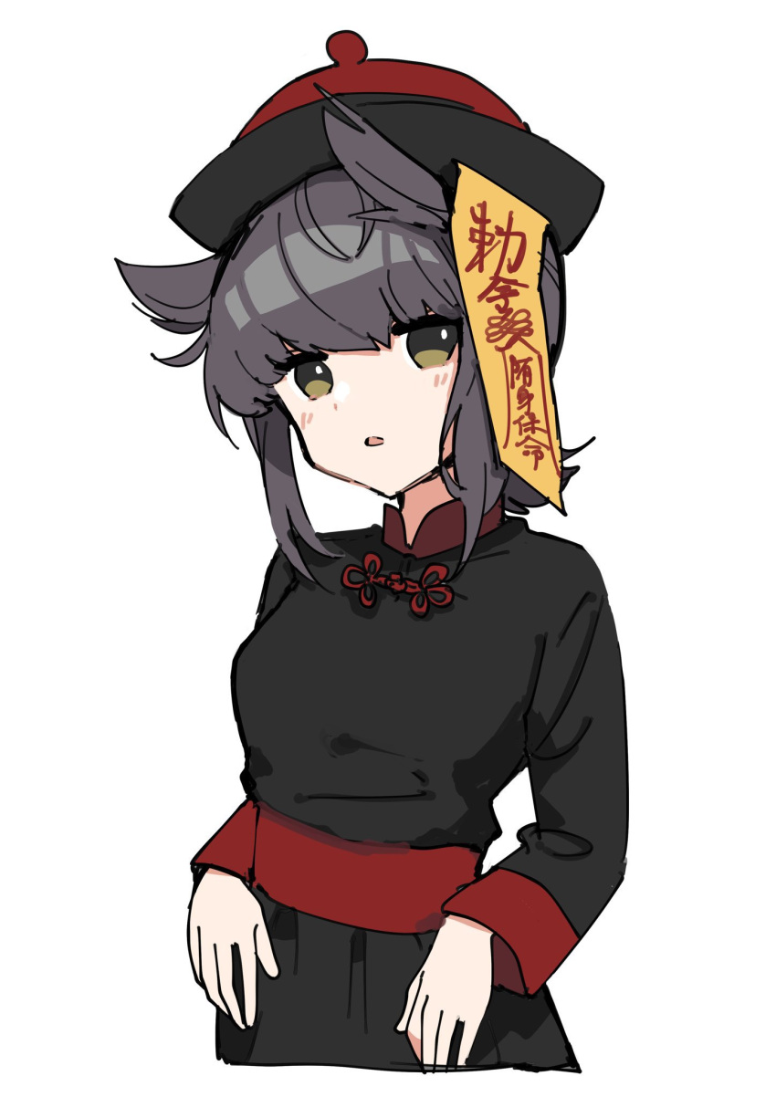 1girl alternate_costume black_dress black_headwear brown_eyes brown_hair dress hair_horns hatsuzuki_(kancolle) highres jiangshi kantai_collection long_sleeves looking_at_viewer ofuda open_mouth sayuwan short_hair simple_background solo white_background