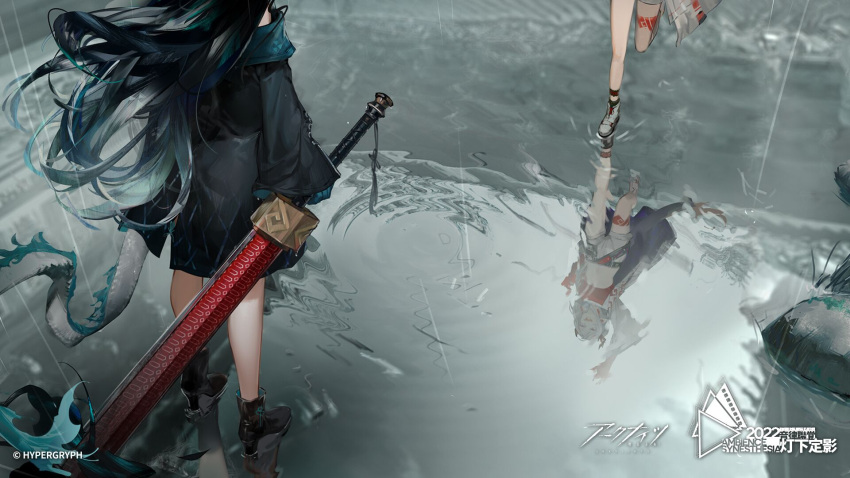 2022 2girls ambience_synesthesia arknights arm_tattoo arm_up black_coat black_footwear boots coat colored_skin company_name copyright_name dragon_girl dragon_tail dusk_(arknights) green_skin head_out_of_frame highres holding holding_sword holding_weapon jacket long_hair long_sleeves midriff multiple_girls nian_(arknights) open_clothes open_coat outdoors rain red_bandeau red_skin reflection shorts siblings standing standing_on_one_leg sword tail tattoo water weapon white_hair white_jacket white_shorts wind yyb