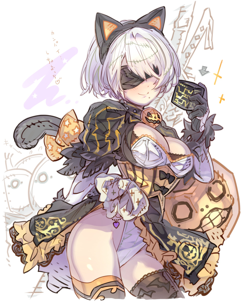 1girl animal_ears black_blindfold black_hairband blindfold boots breasts cat_ears cat_tail closed_mouth clothing_cutout dress emil_(nier) gloves hairband haku_(sabosoda) halloween highres leotard long_sleeves looking_at_viewer mole mole_under_mouth nier nier_(series) nier_automata puffy_sleeves robot short_hair smile solo tail thigh-highs thigh_boots weapon white_hair yorha_no._2_type_b