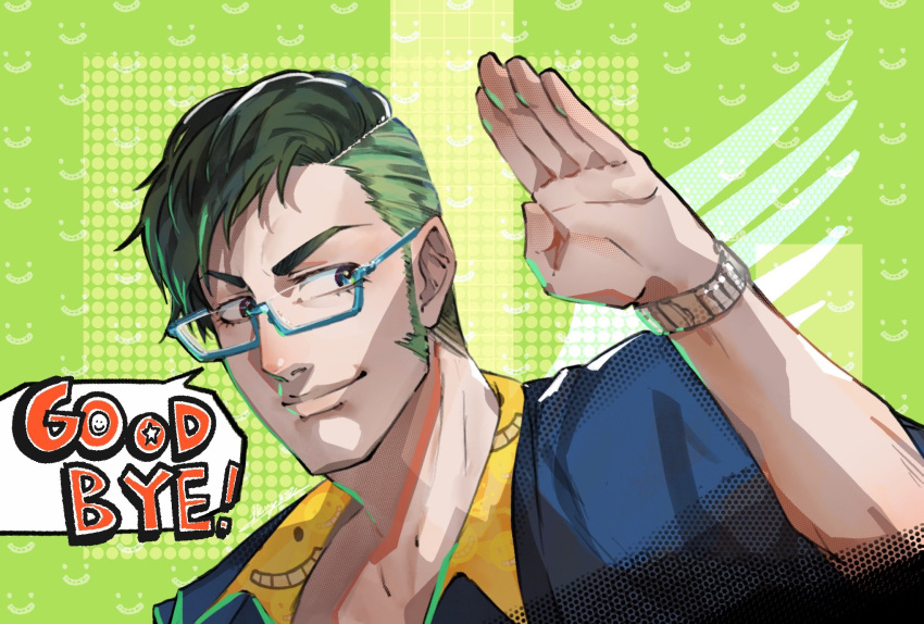 1boy blue-framed_eyewear blue_eyes daidou_shinove glasses green_background green_hair highres holostars ikuyoan looking_at_viewer male_focus open_hand orange_shirt portrait print_shirt shirt sideburns smile smiley_face solo speech_bubble watch watch waving