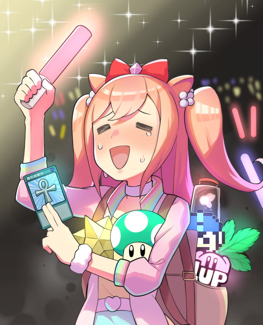 1-up_mushroom 1girl 1up :d =_= agnes_digital_(umamusume) bangs bottle bow card closed_eyes crowd crying dragon_quest fairy glowstick hair_bow highres holding holding_card holding_glowstick katwo kirby_(series) max_revive mega_man_(series) monster_reborn orange_hair pink_hair pokemon pokemon_(game) red_bow smile sparkle super_mario_bros. the_legend_of_zelda two_side_up umamusume upper_body