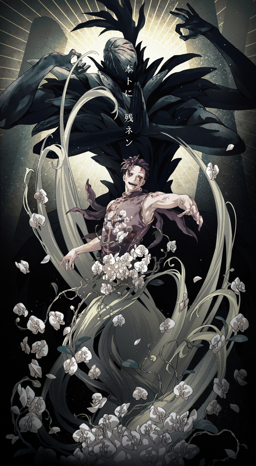 1boy absurdres arborification black_hair black_sclera blood blood_on_clothes blood_on_face chinese_clothes colored_sclera dark_background extra_arms faceless flower highres jigokuraku long_hair looking_at_viewer monster open_mouth own_hands_together plant praying ran_(jigokuraku) severed_torso silhouette sleeveless solo upper_body ushi_424 vines white_flower