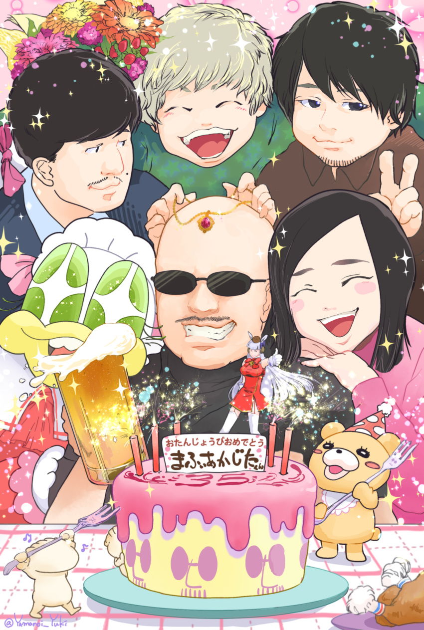 alcohol bald bangs beer beer_mug bib birthday birthday_cake black_hair black_shirt blue_shirt blush blush_stickers brown_hair brown_shirt cake character_request commentary_request cup duckman facial_hair figure fireworks flower food fork gold_ship_(umamusume) green_shirt grey_hair grin hands_on_another's_head hands_on_another's_shoulders hat highres holding holding_cup holding_fork holding_jewelry holding_necklace jewelry mafia_kajita mole mole_above_mouth mug musical_note mustache nakamura_yuuichi necklace open_mouth original party_hat pink_background pink_shirt real_life shirt short_hair smile sparkle sparkle_background sparkler sparkling_eyes sugita_tomokazu sunglasses swept_bangs thumbs_up translation_request twitter_username umamusume umino_chika_(character) v yamanoi_yuki