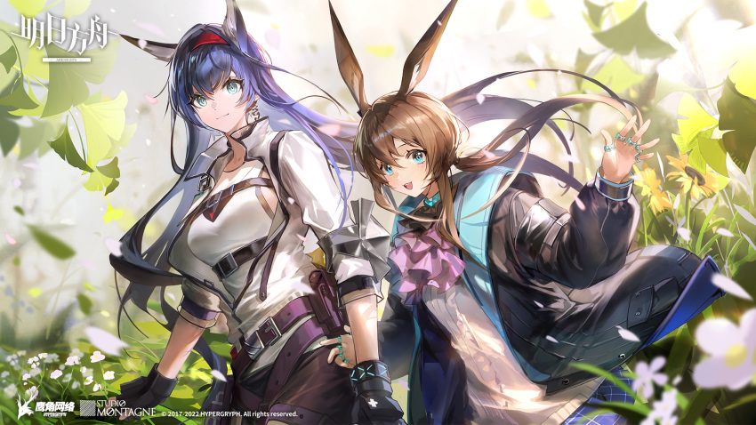 2girls amiya_(arknights) animal_ears arknights artist_request ascot black_bracelet black_gloves black_hair black_jacket black_shorts blaze_(arknights) blue_ascot blue_collar breasts brown_hair cat_ears cat_girl collar company_name copyright_name earpiece extra_ears fingerless_gloves gloves hairband highres hood hood_down hooded_jacket infection_monitor_(arknights) jacket jewelry long_hair medium_breasts multiple_girls multiple_rings neck_ring official_art open_clothes open_jacket ponytail rabbit_ears rabbit_girl red_hairband ring shirt shorts sidelocks small_breasts smile thumb_ring watermark white_jacket white_shirt