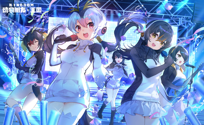 5girls banned_artist bird black_footwear black_hair blonde_hair boots closed_eyes closed_mouth cube emperor_penguin_(kemono_friends) gentoo_penguin_(kemono_friends) guitar hair_over_one_eye highres hood hoodie humboldt_penguin_(kemono_friends) instrument kemono_friends kemono_friends_kingdom leg_up lights long_hair microphone multicolored_hair multiple_girls music one_eye_closed open_mouth open_smile orange_hair outstretched_hand penguin pink_hair pink_socks ponytail redhead ribbon rockhopper_penguin_(kemono_friends) royal_penguin_(kemono_friends) screen short_hair singing skirt smile socks stage standing streaked_hair thigh-highs water white_hair white_socks