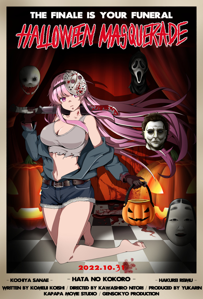 1girl absurdres blood blood_stain character_request copyright_request cosplay friday_the_13th grey_vest halloween halloween_(movie) hata_no_kokoro highres jason_voorhees long_hair mask movie_poster pink_eyes pink_hair pumpkin scream_(movie) short_shorts shorts touhou vest