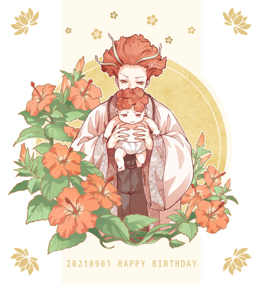2others androgynous baby bead_necklace beads carrying carrying_person chinese_clothes covering_mouth diaper flower hair_flower hair_ornament haori happy_birthday hibiscus highres japanese_clothes jewelry jigokuraku leaf looking_at_another looking_down medium_hair multicolored_hair multiple_others necklace orange_flower orange_hair plant robe tearing_up two-tone_hair upper_body ushi_424 vines yellow_background zhu_jin_(jigokuraku)