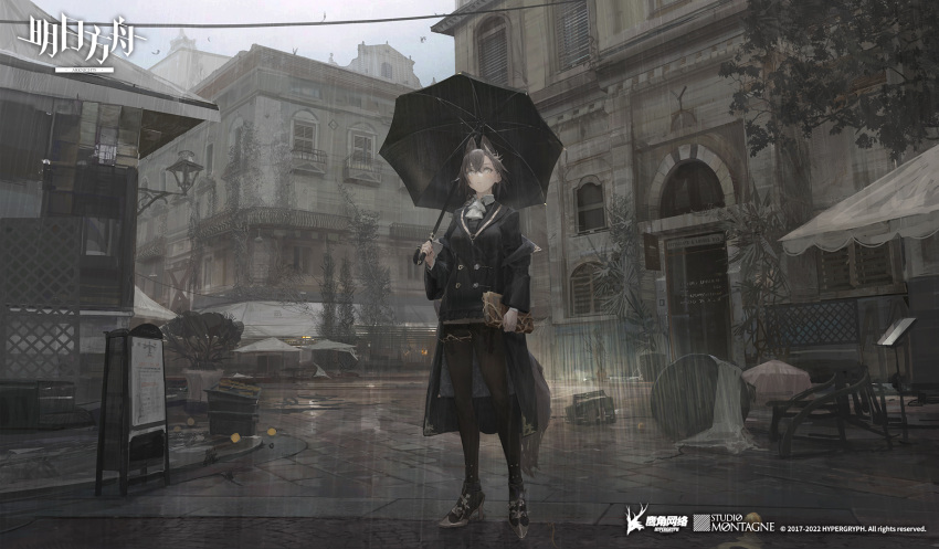 1girl animal_ears arknights ascot bangs black_coat black_pantyhose book breasts brown_hair building buttons canopy_(shelter) chair clouds cloudy_sky coat collared_shirt company_name copyright_name crossed_bangs full_body grey_eyes grey_hair grey_sky hair_between_eyes high_heels highres holding holding_book holding_umbrella lamp long_hair long_sleeves outdoors paindude pantyhose penance_(arknights) power_lines rain road scenery shirt sign sky small_breasts solo standing street table tail tent umbrella white_ascot window wolf_ears wolf_girl wolf_tail yellow_eyes
