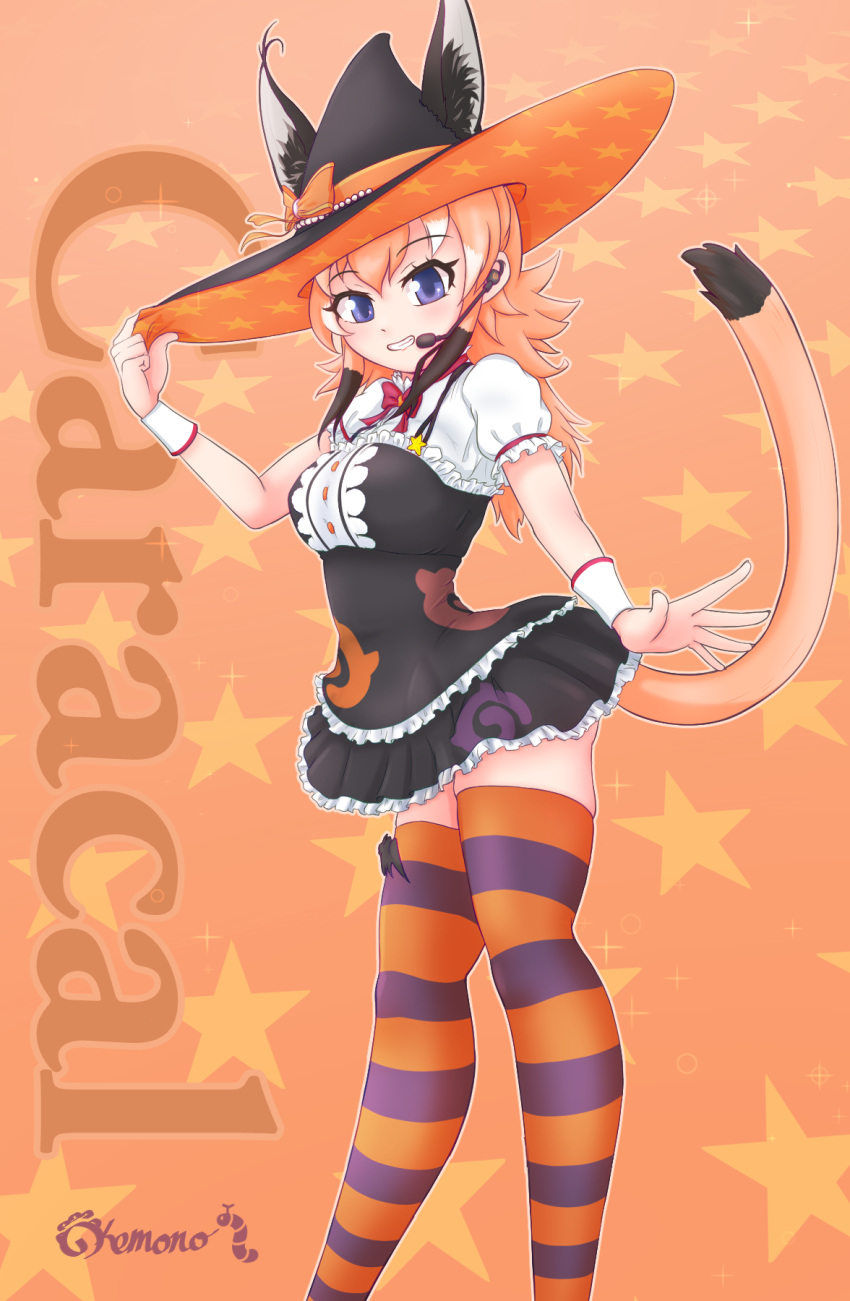 1girl animal_costume animal_ear_fluff animal_ears blue_eyes bow bowtie caracal_(kemono_friends) caracal_ears dress extra_ears halloween halloween_costume hat highres kemono_friends kemono_friends_v_project kneehighs long_hair looking_at_viewer microphone nokemono-san_(bocchi_friend) orange_hair ribbon simple_background skirt smile socks solo tail virtual_youtuber wristband