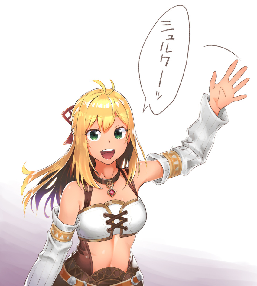 1girl :d bare_shoulders blonde_hair breasts choker detached_sleeves fiora_(xenoblade) from_above hair_ornament highres long_hair looking_at_viewer medium_breasts natto_soup open_mouth smile tan translation_request upper_body waving white_background xenoblade_chronicles_(series) xenoblade_chronicles_1