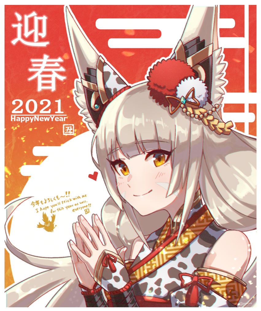 1girl 2021 animal_ears animal_print bangs bare_shoulders cat_ears cat_girl chinese_zodiac closed_mouth cow_print grey_hair hair_ornament happy_new_year heart hey_cre highres japanese_clothes kimono long_hair looking_at_viewer nia_(blade)_(xenoblade) nia_(xenoblade) smile solo twintails upper_body white_kimono xenoblade_chronicles_(series) xenoblade_chronicles_2 year_of_the_ox yellow_eyes