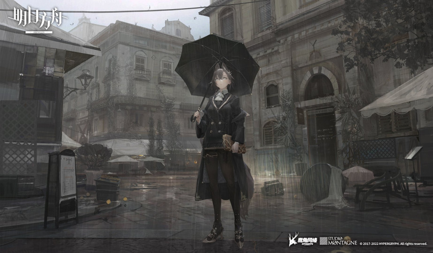 1girl animal_ears arknights ascot bangs book building chair clouds cloudy_sky coat collared_shirt crossed_bangs highres holding holding_book holding_umbrella hypergryph_(arknights) outdoors paindude rain scenery shirt sign sky standing table tent umbrella window