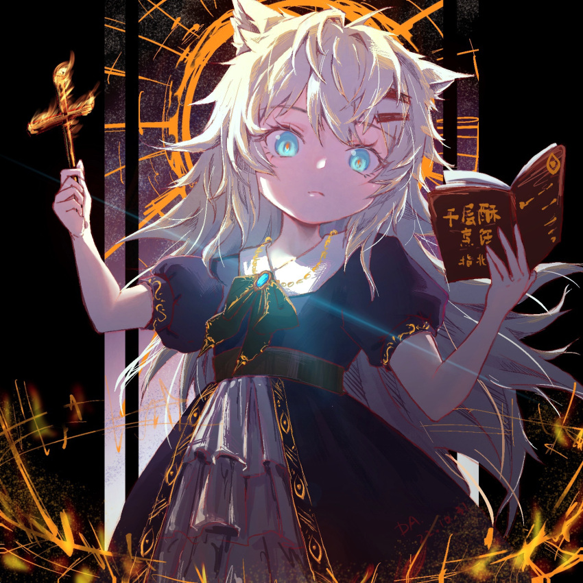1girl animal_ear_fluff animal_ears arknights bangs black_bow black_dress blue_eyes book bow brooch closed_mouth collared_dress commentary_request cross da-dawny dress fire grey_hair hair_ornament hairclip hands_up highres holding holding_book holding_cross jewelry lappland_(arknights) latin_cross long_hair open_book puffy_short_sleeves puffy_sleeves short_sleeves solo very_long_hair