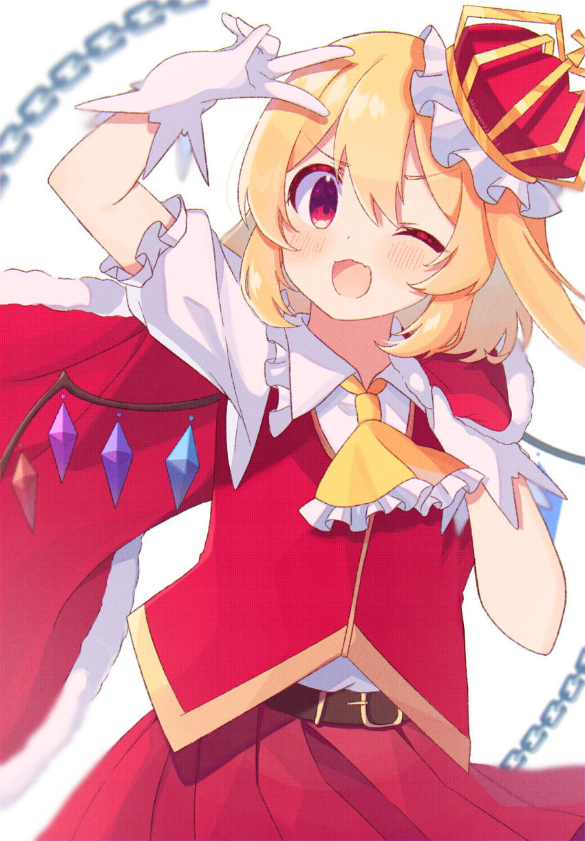 1girl ;d ascot blonde_hair cape chain collar crown crystal flandre_scarlet gloves highres kudamono25253 looking_at_viewer one_eye_closed one_side_up open_mouth red_cape red_eyes red_skier short_sleeves simple_background skirt smile solo touhou v white_background white_gloves wings yellow_ascot