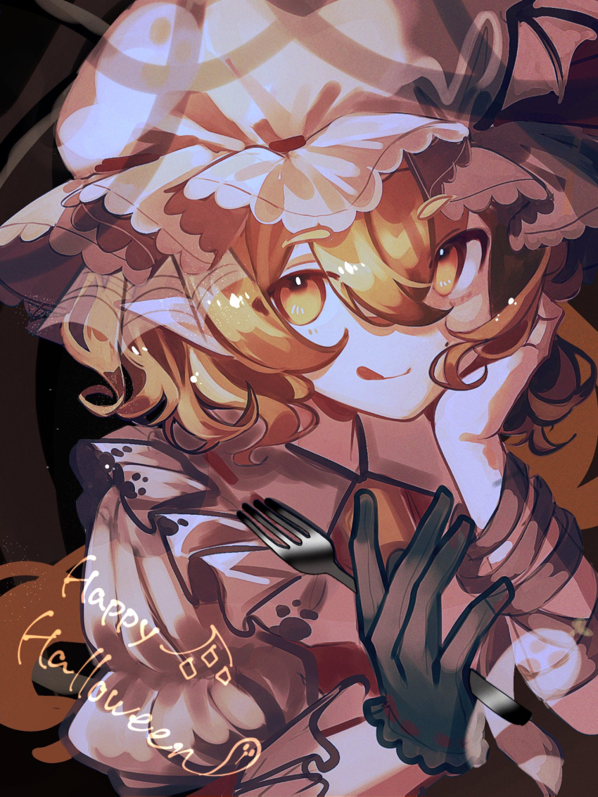 1girl :q ascot black_gloves blonde_hair closed_mouth collared_shirt commentary flandre_scarlet fork frilled_shirt_collar frills gloves hair_between_eyes halloween happy_halloween hat head_rest highres holding holding_fork looking_at_viewer medium_hair mirawi mob_cap pointy_ears red_vest shirt single_glove smile solo tongue tongue_out touhou upper_body veil vest white_headwear white_shirt yellow_ascot yellow_eyes