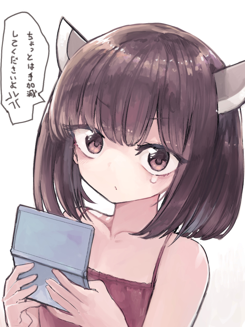 1girl anger_vein bangs bare_shoulders brown_hair collarbone eyes_visible_through_hair flat_chest handheld_game_console hands_up highres holding holding_handheld_game_console looking_at_viewer medium_hair microa nintendo_ds pink_eyes single_tear solo speech_bubble touhoku_kiritan translation_request upper_body v-shaped_eyebrows voiceroid white_background