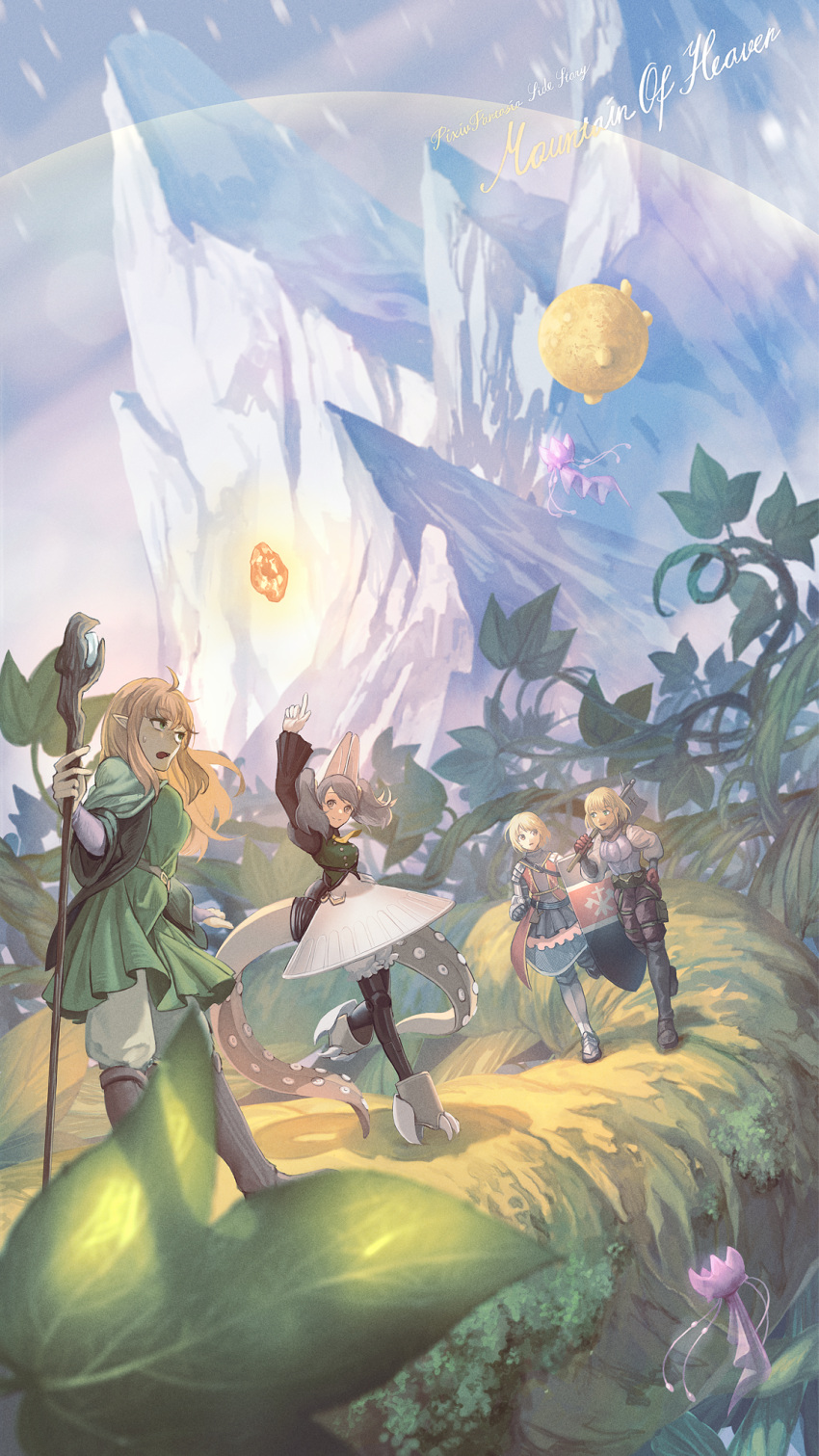 1boy 3girls anna_ivarov armor axe black_shield_eric blonde_hair blue_eyes boots brown_gloves copyright_name day eleriel_(mountain_of_heaven) gem gloves green_tunic grey_hair highres holding holding_axe holding_shield holding_staff leaf long_sleeves moon_basket moss mountain multiple_girls outdoors piton_philolaus pixiv_fantasia pixiv_fantasia_mountain_of_heaven plant pointy_ears rackety shield short_hair short_twintails skirt staff standing sweatdrop tentacles twintails vines walking