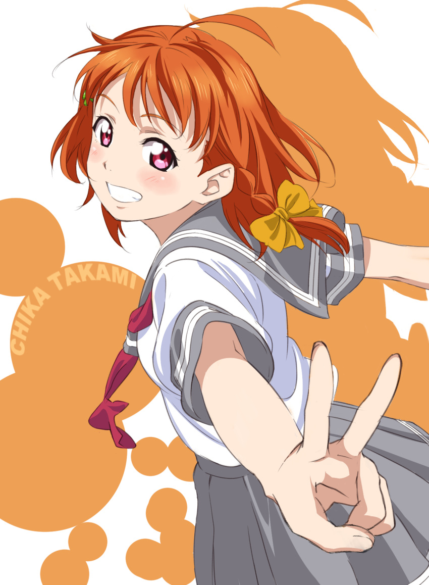 1girl ahoge bangs blush bow character_name collared_shirt emuznak from_side grey_sailor_collar grey_skirt grin hair_bow highres long_hair love_live! love_live!_sunshine!! miniskirt neckerchief orange_hair outstretched_arms pleated_skirt red_eyes red_neckerchief sailor_collar sailor_shirt school_uniform shiny shiny_hair shirt short_sleeves sketch skirt smile solo standing takami_chika uranohoshi_school_uniform v white_shirt yellow_bow