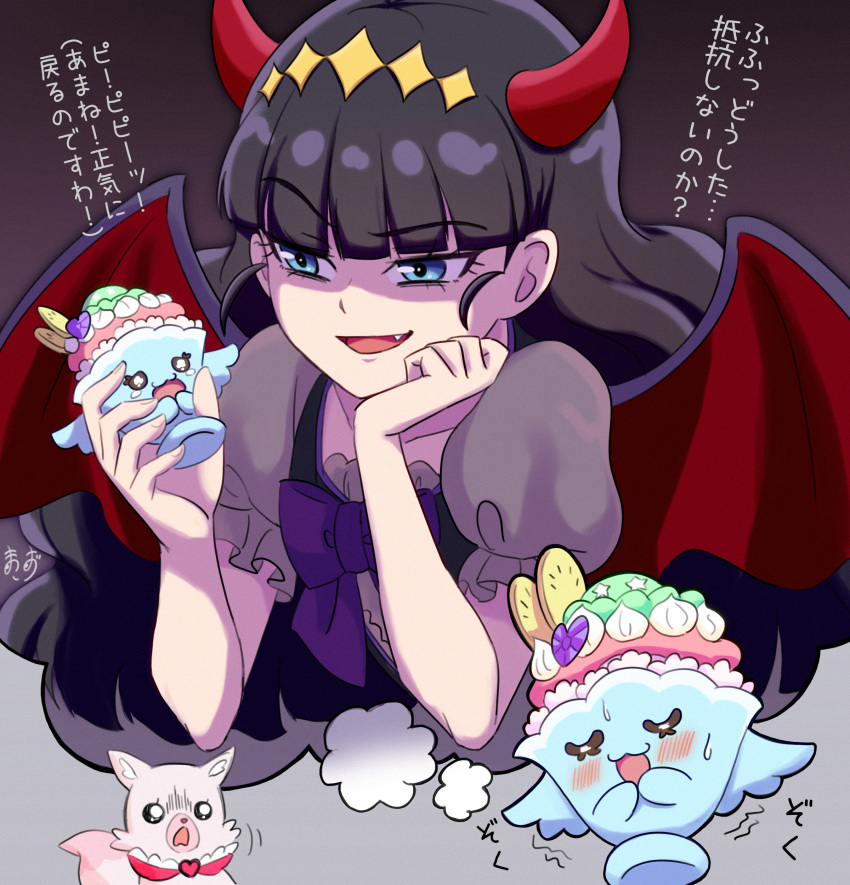 1girl absurdres artist_name bangs black_dress black_hair blue_eyes blunt_bangs commentary delicious_party_precure demon_horns demon_wings dress fang frilled_sleeves frills hair_ornament half-closed_eyes halloween halloween_costume head_rest highres horns imagining kasai_amane kome-kome_(precure) long_hair looking_at_another motion_lines open_mouth parfait parfait_recipipi precure puffy_short_sleeves puffy_sleeves red_horns red_wings short_sleeves signature smile smirk solo sweatdrop tearing_up thought_bubble wings zerolay