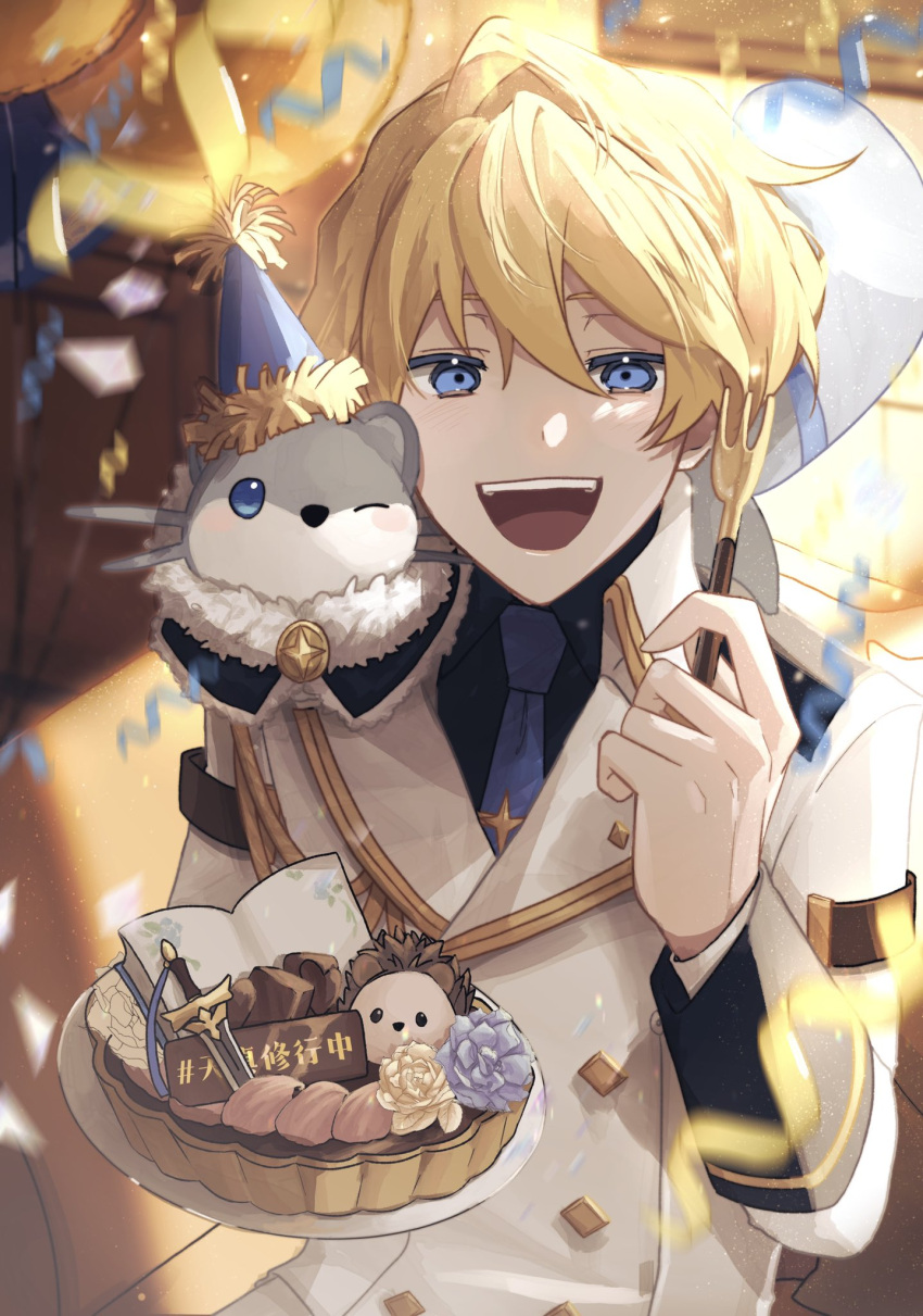 1boy :d aiguillette animal animal_on_shoulder balloon black_shirt blonde_hair blue_eyes blue_necktie blurry blurry_background buttons clothed_animal collared_shirt confetti couch diamond_button double-breasted ferret food food_art fork hair_between_eyes hat highres hiyamaru holding holding_fork holding_plate holostars jacket kishido_temma kyokyo726 looking_at_viewer necktie party_hat plate shirt short_hair sitting sleeve_cuffs smile solo tart_(food) teeth tie_clip upper_body upper_teeth virtual_youtuber white_jacket