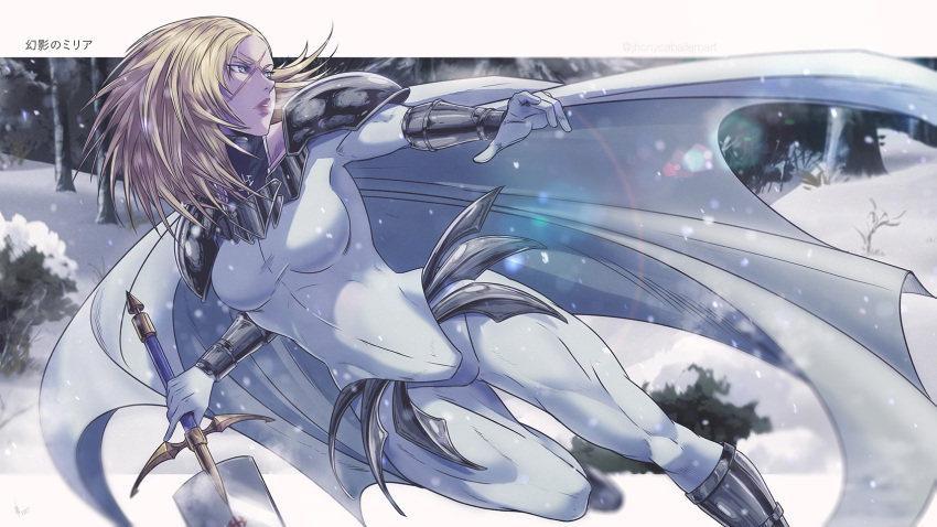 1girl armor armored_boots blonde_hair bodysuit boots border breasts cape claymore claymore_(sword) english_commentary gloves grey_eyes highres holding jhony_caballero letterboxed long_hair medium_breasts miria_(claymore) outside_border pauldrons shoulder_armor snow solo thighs weapon white_bodysuit white_border white_cape white_gloves winter