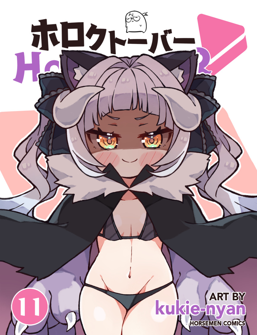 1girl adapted_costume animal_ear_fluff animal_ears animal_hands bangs bikini black_bikini black_cape blunt_bangs blush_stickers cape cat_ears chibi commentary demon_horns english_commentary evil_smile frilled_ribbon frills fur-trimmed_cape fur_trim grey_hair groin hair_ribbon highres hololive horns kukie-nyan long_hair looking_at_viewer murasaki_shion official_alternate_costume official_alternate_hairstyle ribbon shaded_face sidelocks smile solo swimsuit twintails virtual_youtuber yellow_eyes