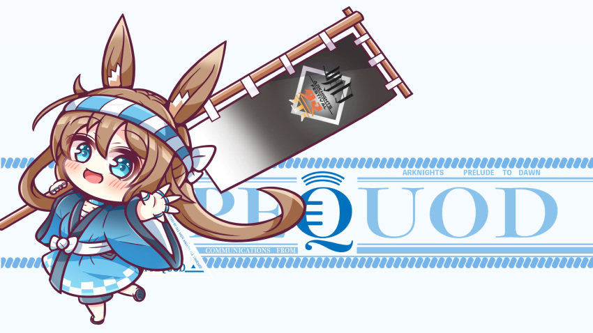 1girl absurdres amiya_(arknights) animal_ears arknights bangs banner benizika blue_collar blue_dress blue_eyes blue_hairband brown_hair chibi collar commission copyright_name dress gradient gradient_background hair_between_eyes hairband highres holding jewelry long_hair looking_at_viewer multiple_rings neck_ring ponytail rabbit_ears rabbit_girl ring second-party_source sidelocks simple_background solo thumb_ring very_long_hair white_background