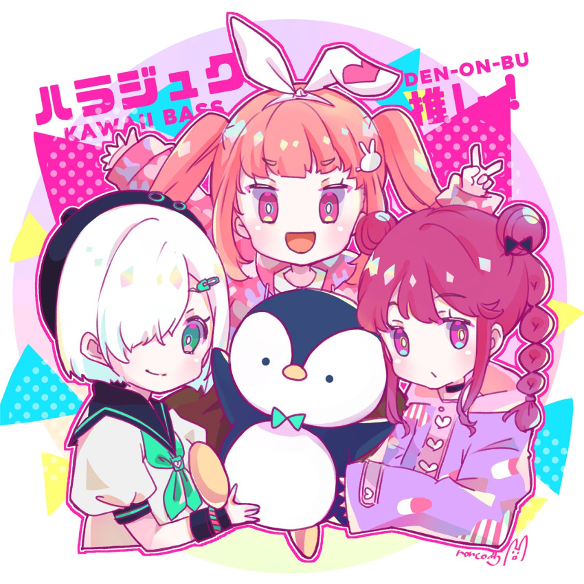 3girls animal_ears bangs bird blue_eyes blush bow braid buttons candy choker denonbu double_bun food grey_hair hair_bow hair_bun hair_ornament hairclip hairpin hat headband highres hood hoodie inubousaki_shian jacket long_hair long_sleeves looking_at_viewer minakami_hina multiple_girls nonkomu_(furiten5553) open_mouth orange_hair penguin pill pink_eyes pink_hoodie purple_hair purple_hoodie rabbit_ears sakurano_mimito school_uniform serafuku shirt short_hair smile stuffed_toy twin_braids twintails violet_eyes