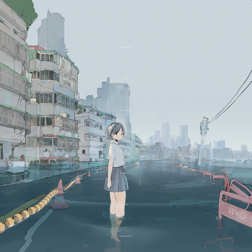 1girl bangs barefoot black_hair building chinese_commentary city cityscape commentary_request flood grey_skirt highres looking_at_viewer original outdoors power_lines pump_(pumpqmuq) road scenery school_uniform shirt short_hair short_sleeves skirt solo standing street traffic_cone utility_pole wading water white_shirt wide_shot