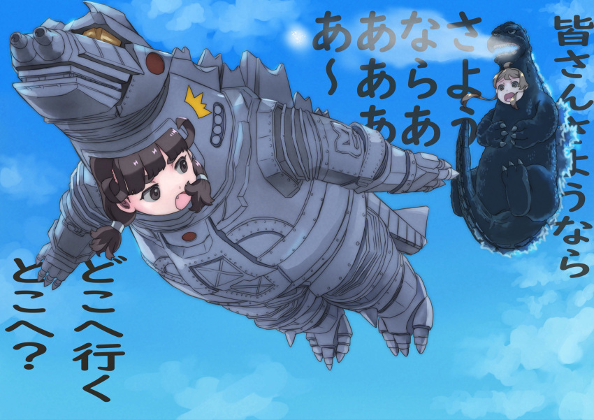 1girl 2girls absurdres bangs blunt_bangs brown_eyes brown_hair clouds cosplay fang floating_hair flying godzilla godzilla_(cosplay) godzilla_(series) highres k_katora low_twintails mechagodzilla mechagodzilla_(cosplay) multiple_girls open_hands open_mouth original scared sidelocks sky tail translation_request twintails