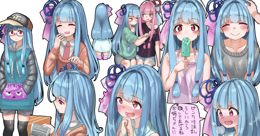1girl 2girls ^_^ aqua_shirt bangs bare_arms bare_shoulders baseball_cap black_thighhighs blue_hair blue_shorts blush breath cardigan closed_eyes closed_mouth collarbone collared_shirt drawstring food grey_shorts hair_ornament hand_on_another's_head hand_up hands_in_pocket hands_up hat heart heart-shaped_pupils highres holding holding_ice_cream hood hood_down hoodie ice_cream kotonoha_akane kotonoha_aoi light_blue_hair long_hair looking_at_another microa mint_chocolate_chip multiple_girls multiple_views necktie nose_blush off-shoulder_shirt off_shoulder open_mouth orange_cardigan own_hands_together pink-framed_eyewear pink_hair pink_necktie pink_thighhighs purple_shirt red_eyes semi-rimless_eyewear shirt shorts siblings simple_background single_bare_shoulder sisters sitting smile speech_bubble symbol-shaped_pupils t-shirt teeth thigh-highs translation_request under-rim_eyewear upper_teeth voiceroid white_background white_shirt zettai_ryouiki