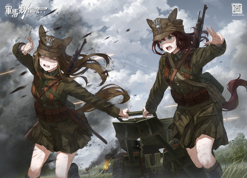 2girls animal_ears animal_hat anti-tank_gun black_footwear blue_eyes blue_sky boots brown_hair clouds day explosion garrison_cap green_eyes green_headwear green_jacket green_skirt gun hat highres horse_ears horse_girl horse_tail jacket long_hair long_sleeves military military_uniform miniskirt multiple_girls one_eye_closed open_mouth original outdoors pleated_skirt poland rifle running skirt sky soldier tail tom-neko_(zamudo_akiyuki) uniform war weapon weapon_on_back world_war_ii